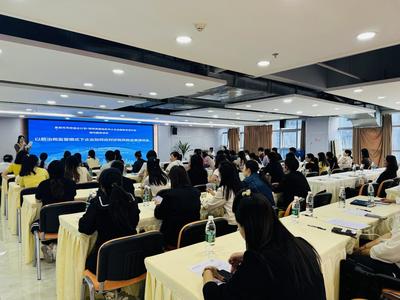 宜賓市經信局召開2024年“一起益企”服務調度會，精準服務中小企業發展