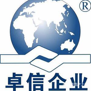 融資租賃、商業保理、投資管理及私募基金公司轉讓市場現狀與前景分析